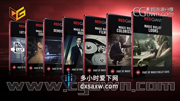 Magic Bullet Suite v12.0.0 自动安装破解注册 红巨星调色套装AE插件