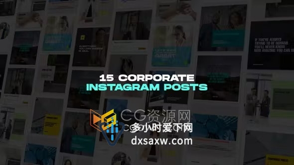 AE商务企业营销竖屏广告短视频模板制作