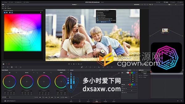 Nobe Color Remap v1.83 色彩映射插件色调饱和度亮度