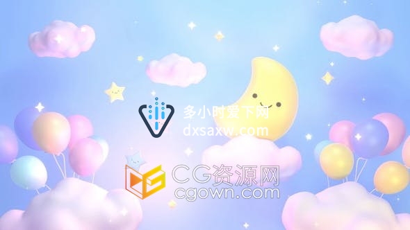 视频素材-月亮之夜3D卡通可爱星星派对气球微笑月亮动态背景VJ素材