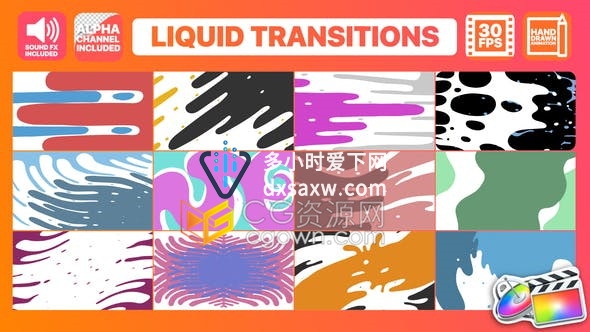 12种卡通图形水液体MG动画视频转场预设-FCPX插件下载