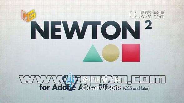 AE插件汉化 Motion Boutique Newton 2.1.22 x64 牛顿2D动力学