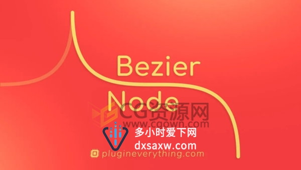 Bezier Node v1.5.6 AE插件贝塞尔曲线路径生成器