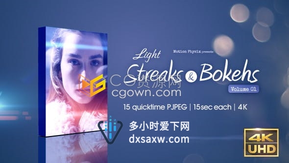 15组4K分辨率唯美优雅精致条纹光斑炫光动画视频素材下载