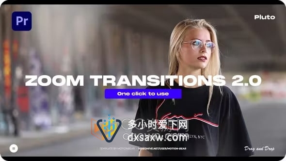 PR模板-电影镜头缩放过渡液体渐变拖放转场效果Zoom Transitions 2.0