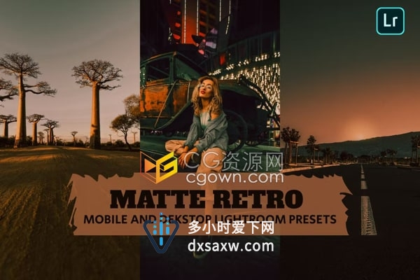 7组哑光复古照片调色Lightroom预设
