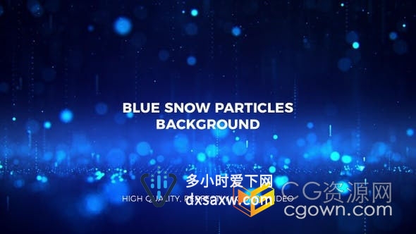 下落的雪蓝色粒子颁奖年会晚会背景虚化粒子掉落弹跳效果视频素材