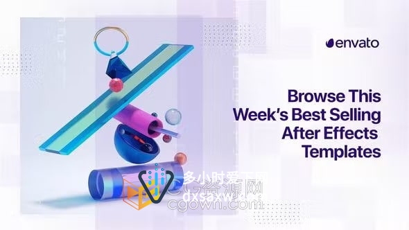 PR模板-金融科技公司建筑设计机构适用各种商业公司视差企业幻灯片