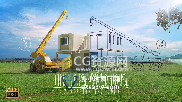 架构师建筑大纲房屋拆除搭建动画视频素材下载