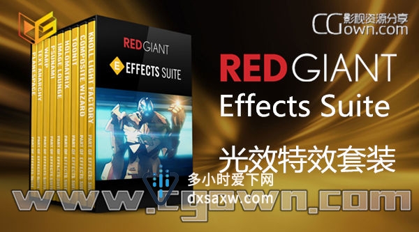 AE CC2015插件 Effects Suite 11.1.5 (Win/Mac) 红巨星光效特效套装插件