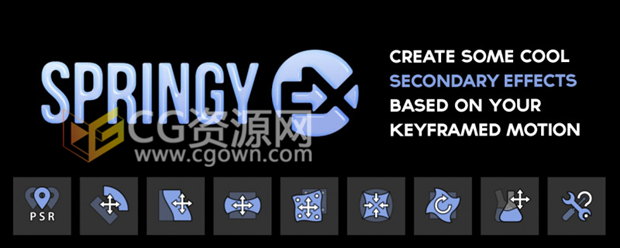 带详细安装说明 SpringyFX v1.0.0 制作MG卡通弹跳动画AE脚本
