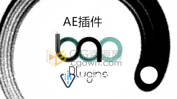 AE插件BAO BOA v1.4.9 遮罩路径图形扭曲工具