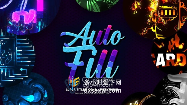 AutoFill v1.1.3 AE插件制作LOGO图层自动填充路径生长动画