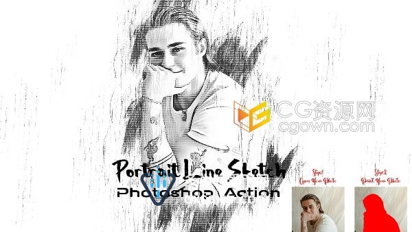 人像线素描PS动作Photoshop ATN文件