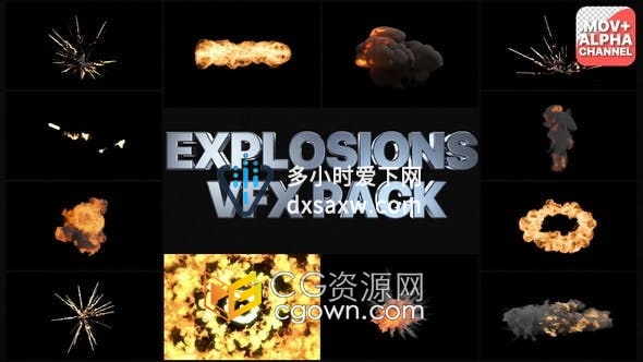 12组爆炸特效燃烧火焰烟雾带盘里通道合成视频素材