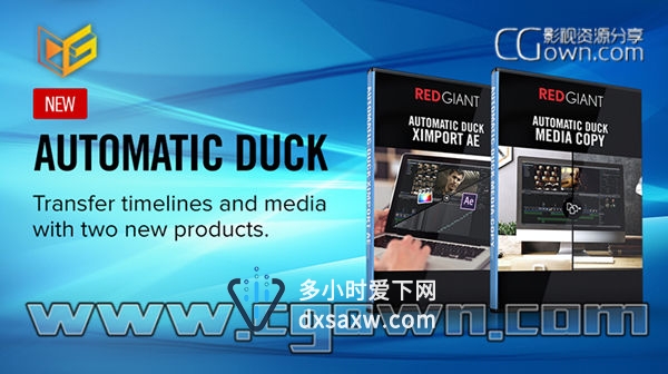 Automatic Duck Media Copy +XimportAE AE直接导入FCPX工程+项目素材转换打包工具