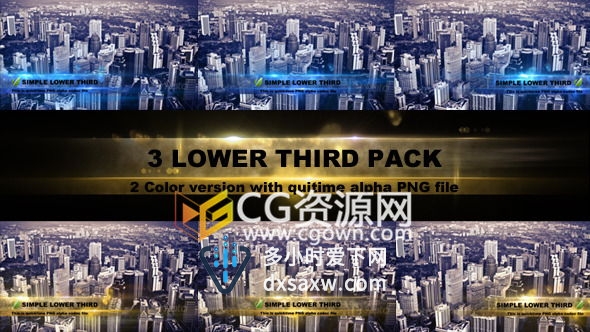 6组半透明光效字幕导条包装视频素材带Alpha通道