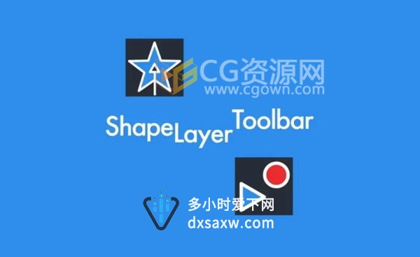 Shape Layer Toolbar v1.0.1 快速修改图形层AE脚本