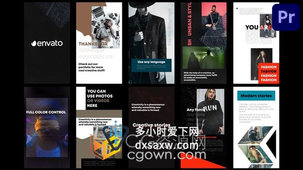 潮流时装周经典品牌标题介绍创意媒体短视频PR模板