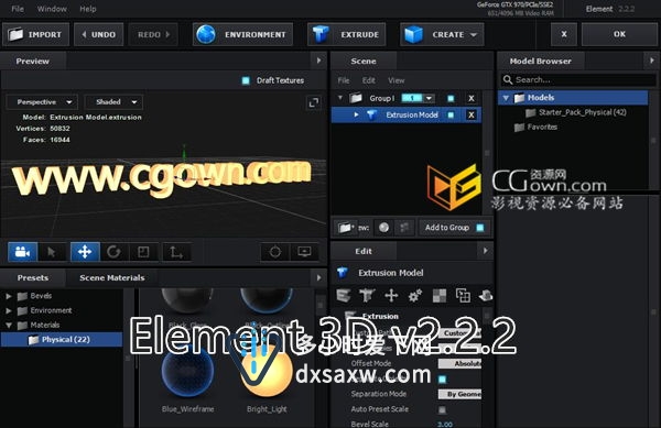 E3D v2.2.2.2147 AE新版本三维插件 Element 3D 2.2.2 build 2147