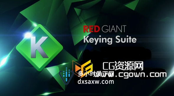 AE CC 2014 红巨星抠像套装插件 Red Giant Keying Suite 11.0.4 (Win/Mac)