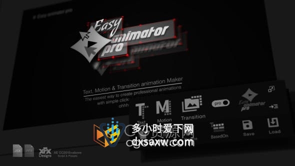 AE脚本Easy Animator Pro快速制作图形动画文字动画转场动画效果