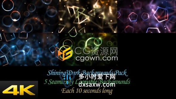 黑暗闪亮柔和微妙的灯光背景动画技术庆典时装摄影演示4K背景素材下载