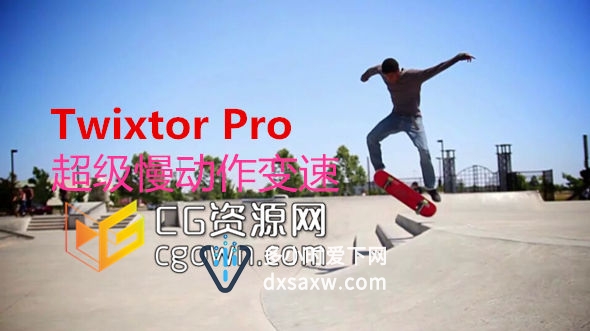 Win/Mac版本 Twixtor Pro v6.2.1 AE/PR超级慢动作变速插件