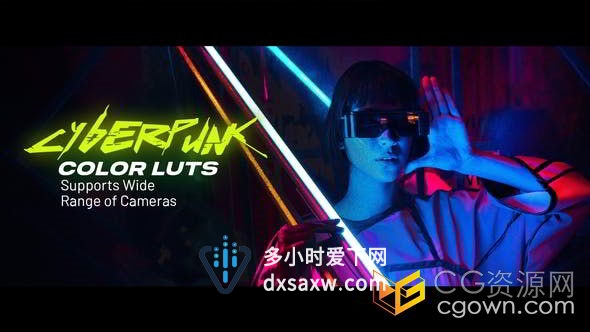 潮流绚丽科幻都市赛博朋克风格调色26种LUTs预设文件