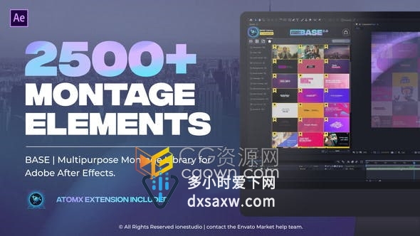 2500+视频制作元素包括转场标题字幕条调色预设光效特效动画效果-AE模板脚本