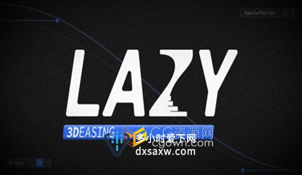 Lazy2 v2.0.7 AE脚本分布图层和关键帧缓动动画效果制作