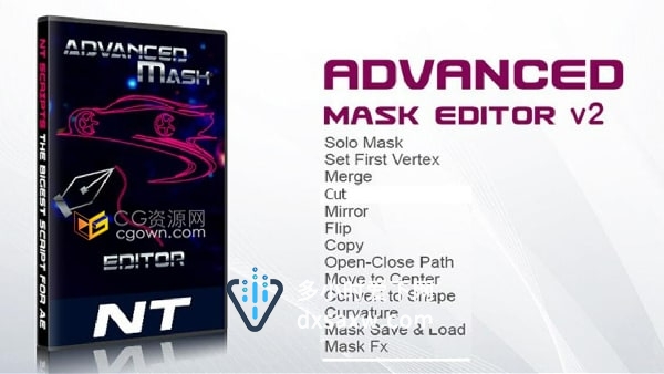 Advanced Mask Editor v2.3 AE脚本高级蒙版遮罩编辑器带教程