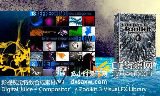 影视视觉特效合成素材库第三套 Digital Juice – Compositor’s Toolkit 3 Visual FX Library
