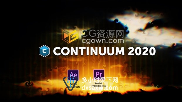 Continuum 2020 v13.0.3.929支持AE/PR版本视觉特效BCC插件