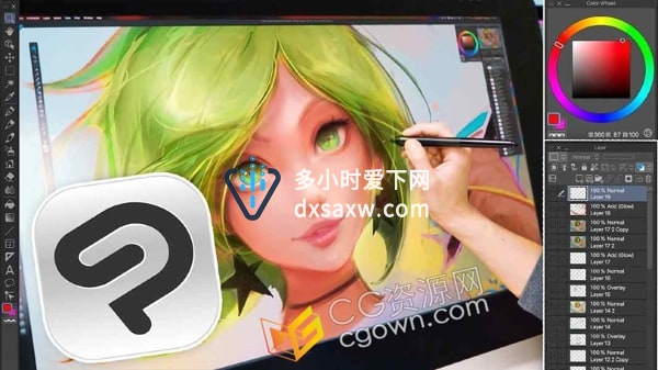 Clip Studio Paint EX 1.12.0动漫设计软件完整版