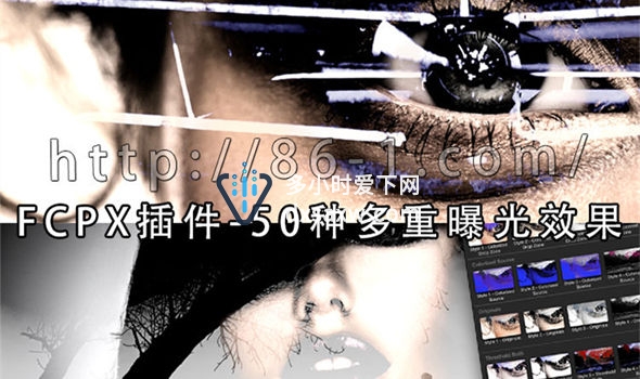 FCPX插件 50种多重曝光效果 PFS – PROBLEND for Final Cut Pro X 支持MAC10.10