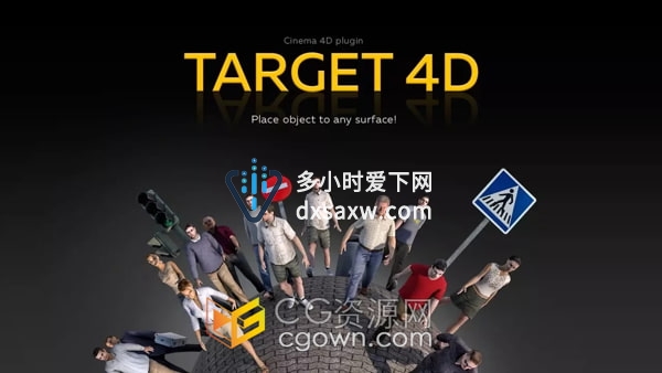 Target4D v1.5.9 C4D插件将所选对象移动或复制到表面位置