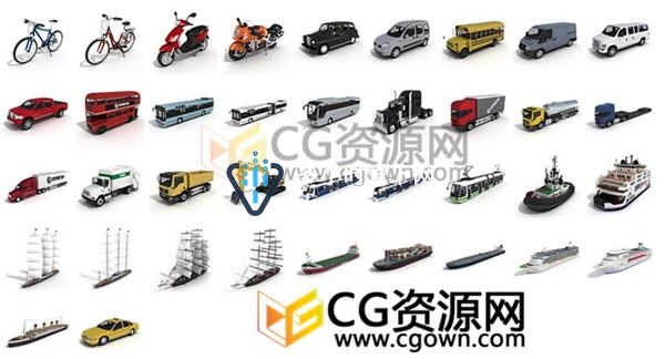 38种三维C4D交通工具模型包 自行车载货公交高铁火车车帆船游艇挖掘机汽车