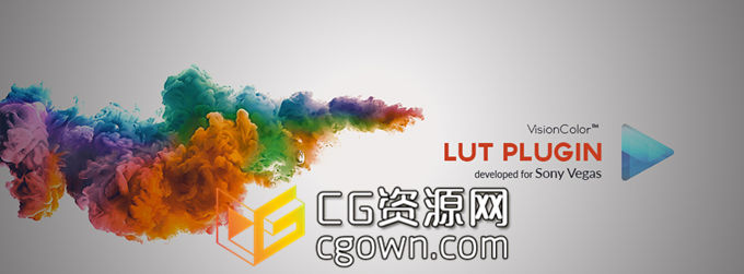 Vegas插件 LUT预设加载工具 lugin v1.0 For Vegas Pro 13 带汉化补丁