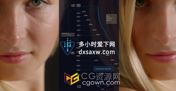 将视频中杂物移除和复制制作特效Silhouette与Mocha Pro教程