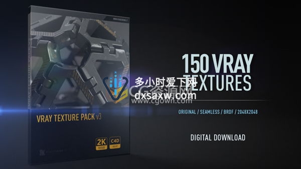 C4D 2K分辨率纹理Vray材质包 支持CINEMA 4D R13 ~ R17