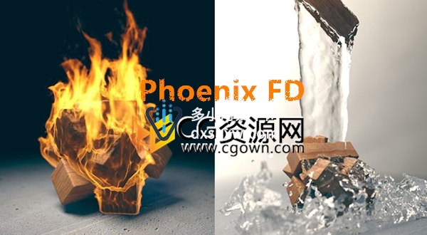 PhoenixFD 3.04.00 V-Ray 3.0 支持 3ds Max 2018 新版本