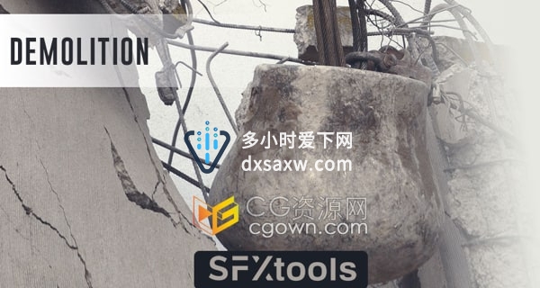 35组混凝土建筑拆除破坏性撞击粉碎音效素材Demolition SFX