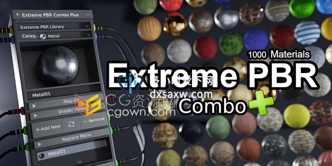 Extreme PBR Combo v3.3.3 Blender 1000+材质插件15GB大