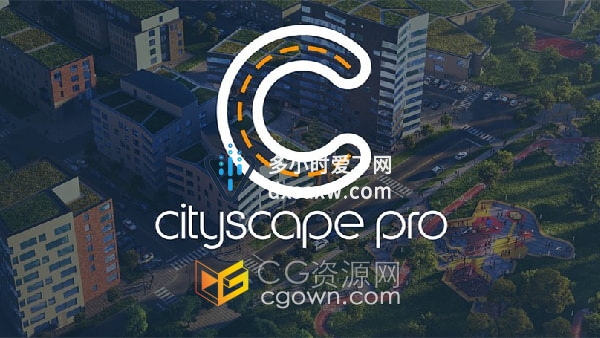 3ds Max插件Cityscape Pro v1.4.4城市景观环境可视化设计