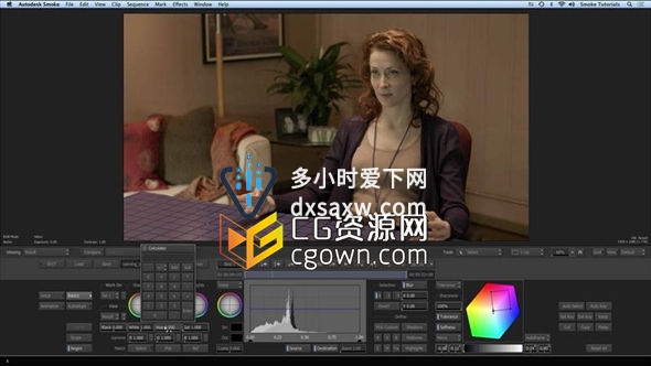 基础培训教程 Smoke 2015 Essential Training (Lynda)