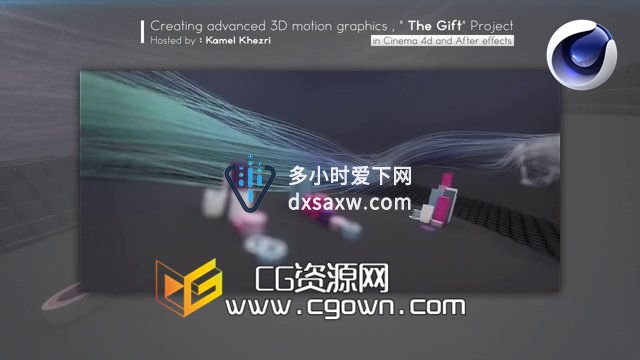 c4d三维运动图形高级案例教程 Creating Advanced 3D Motion Graphics ‘The Gift’ Project