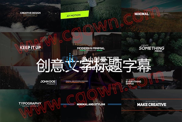 FCPX Animated Typography插件30种创意文字标题排版字幕动画效果