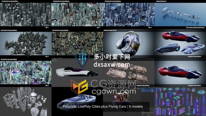 LowPoly风格未来城市与科技飞行汽车3D模型集合
