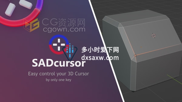 Blender插件Sad Cursor V2.0 3D光标位置方向更改